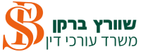logo-new-colors